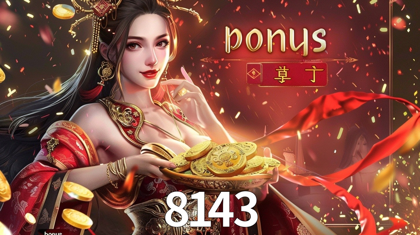 8143
